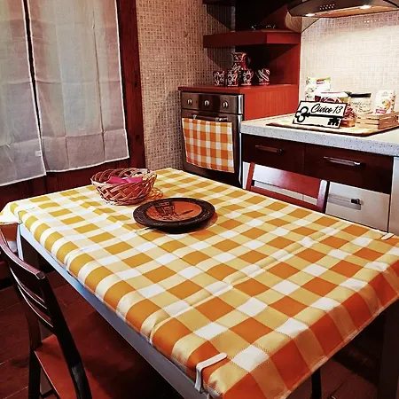 Apartment Civico 13 *