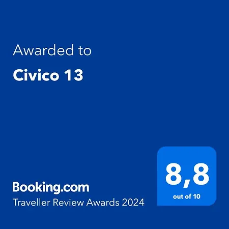 公寓 Civico 13 *
