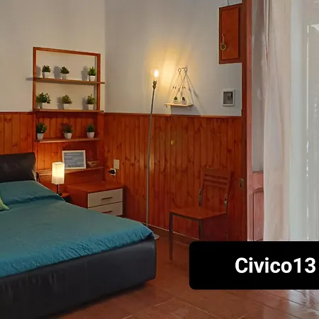 公寓 Civico 13 布林迪西